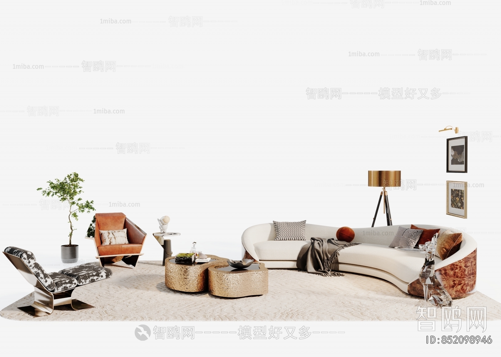 Modern Sofa Combination