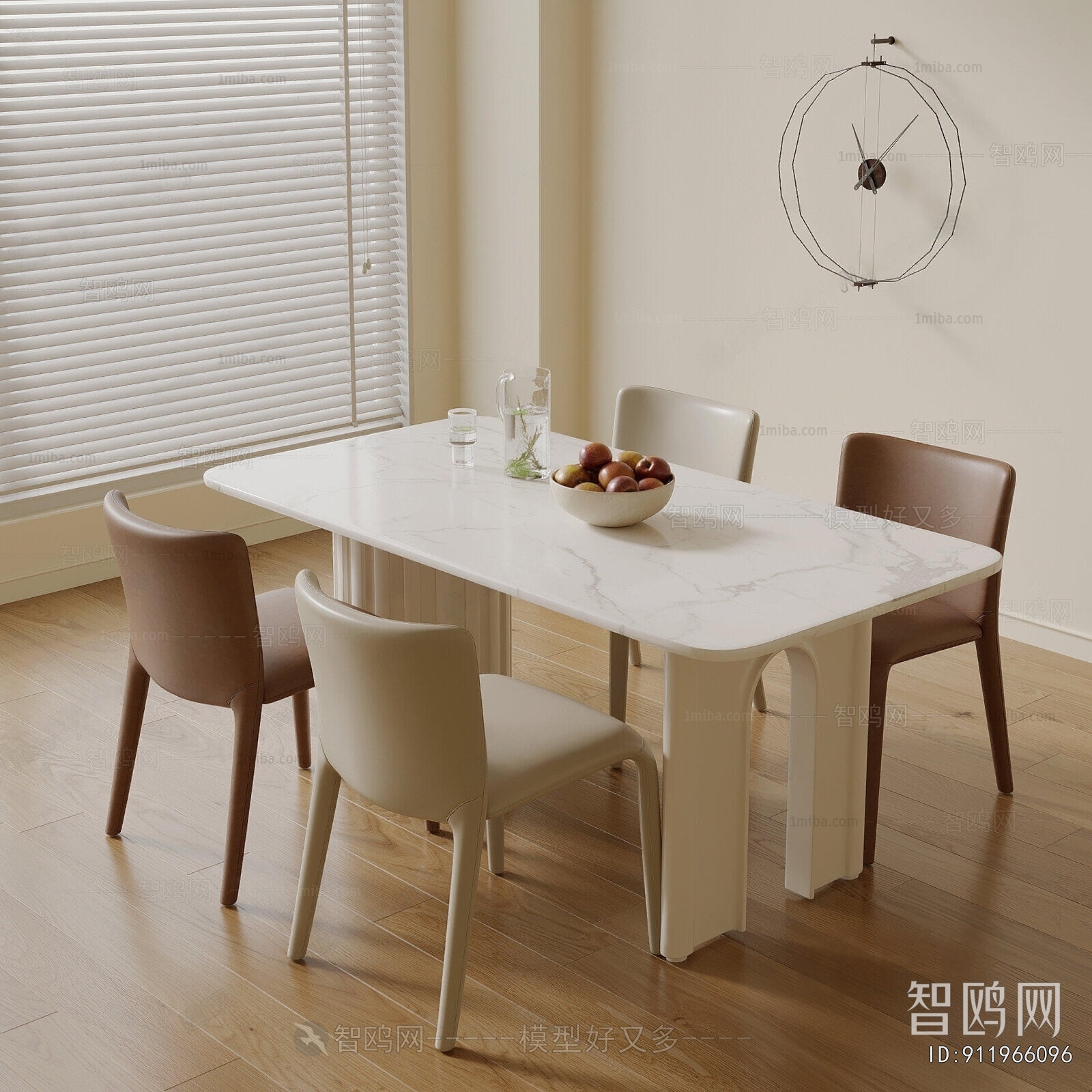 Modern Dining Table And Chairs
