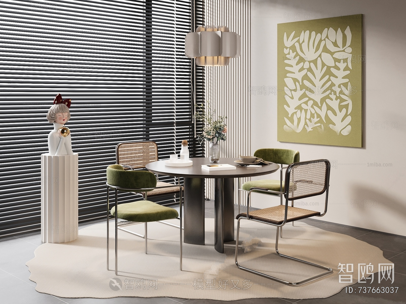 Modern Dining Table And Chairs