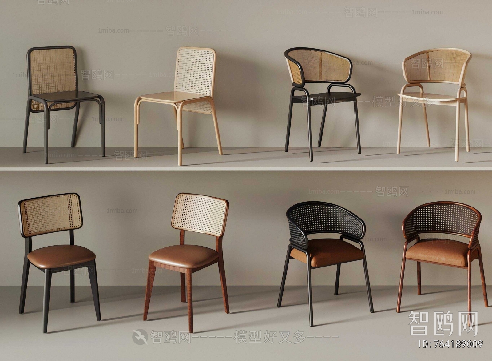 Modern Dining Chair