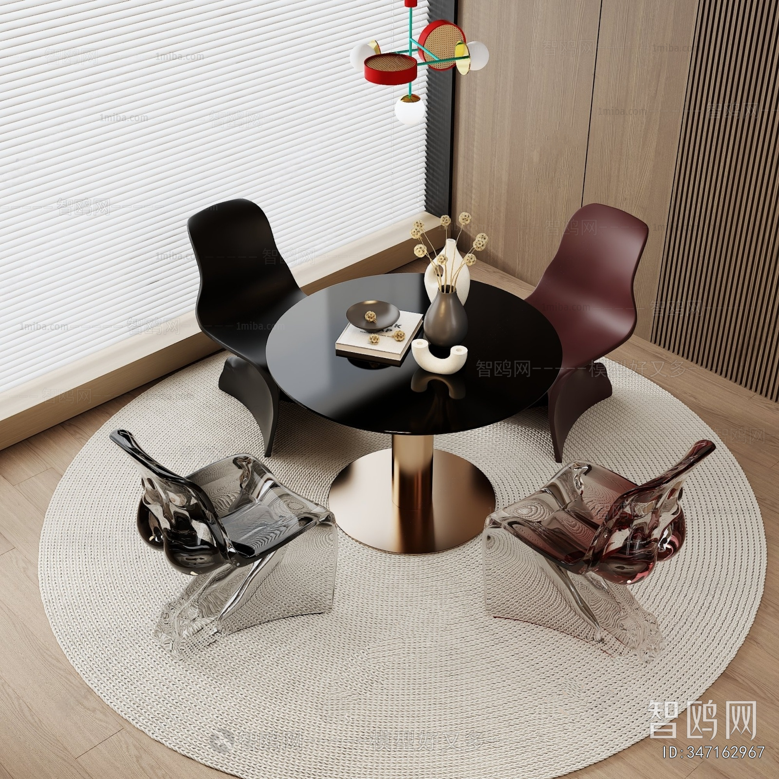 Modern Dining Table And Chairs