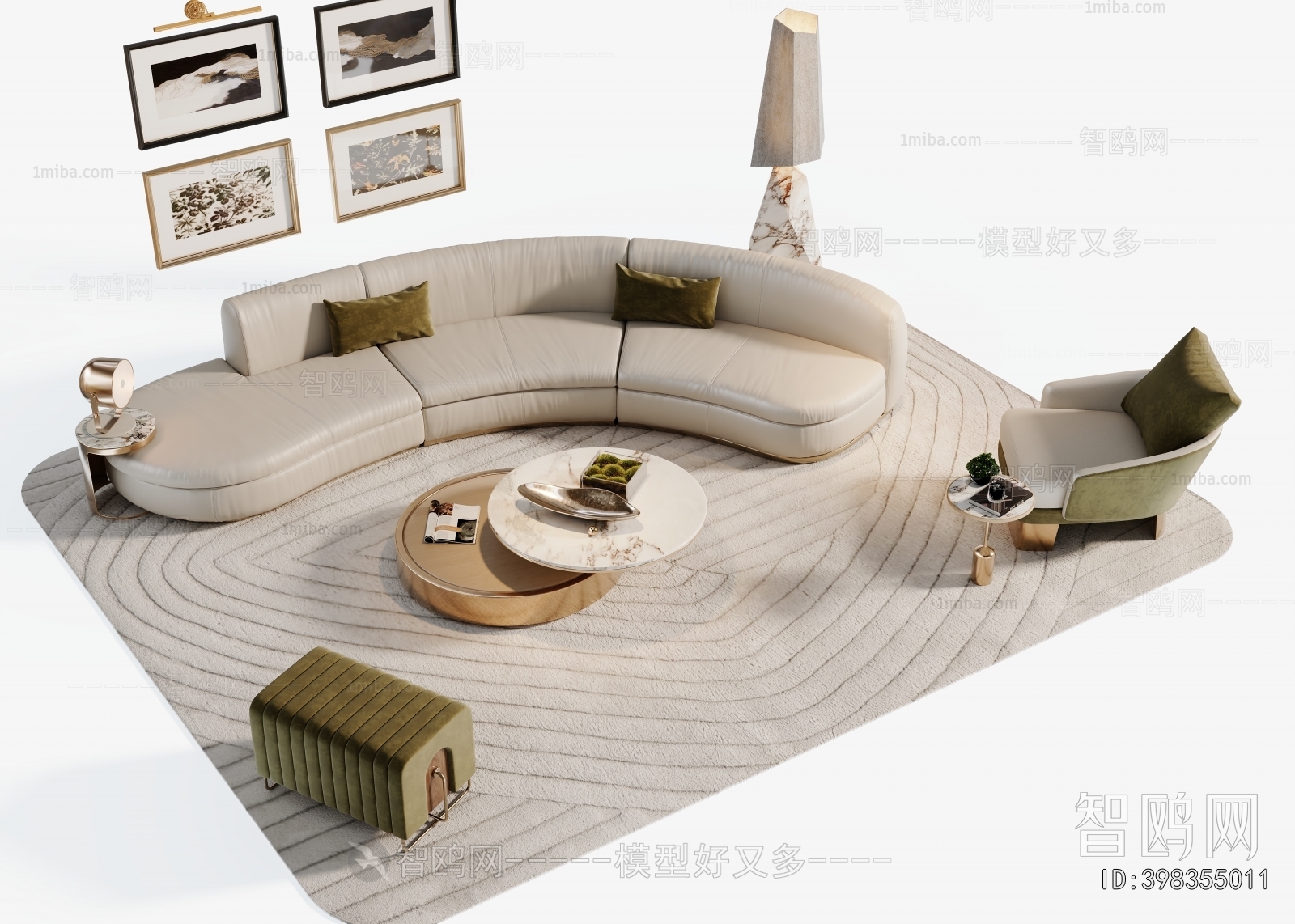 Modern Sofa Combination