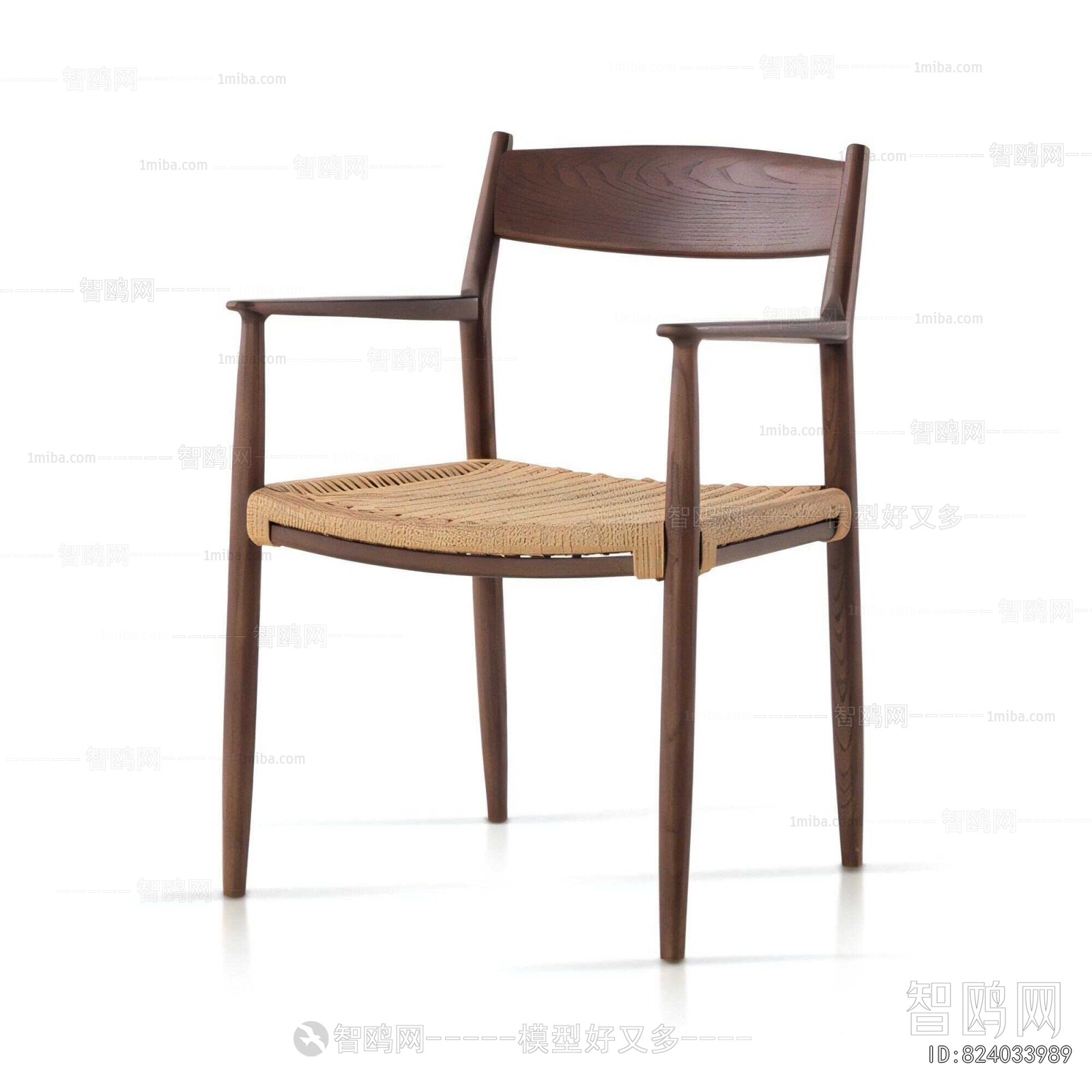 Modern Dining Chair