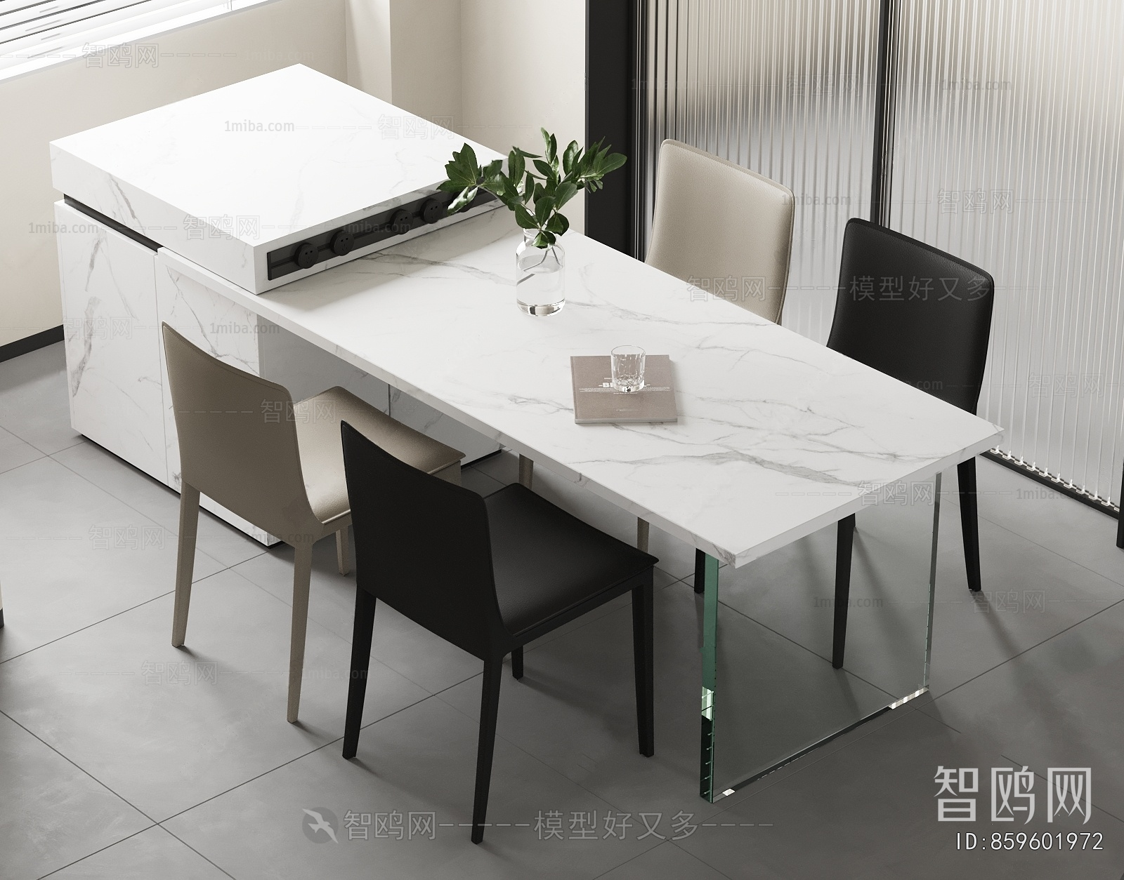 Modern Dining Table And Chairs