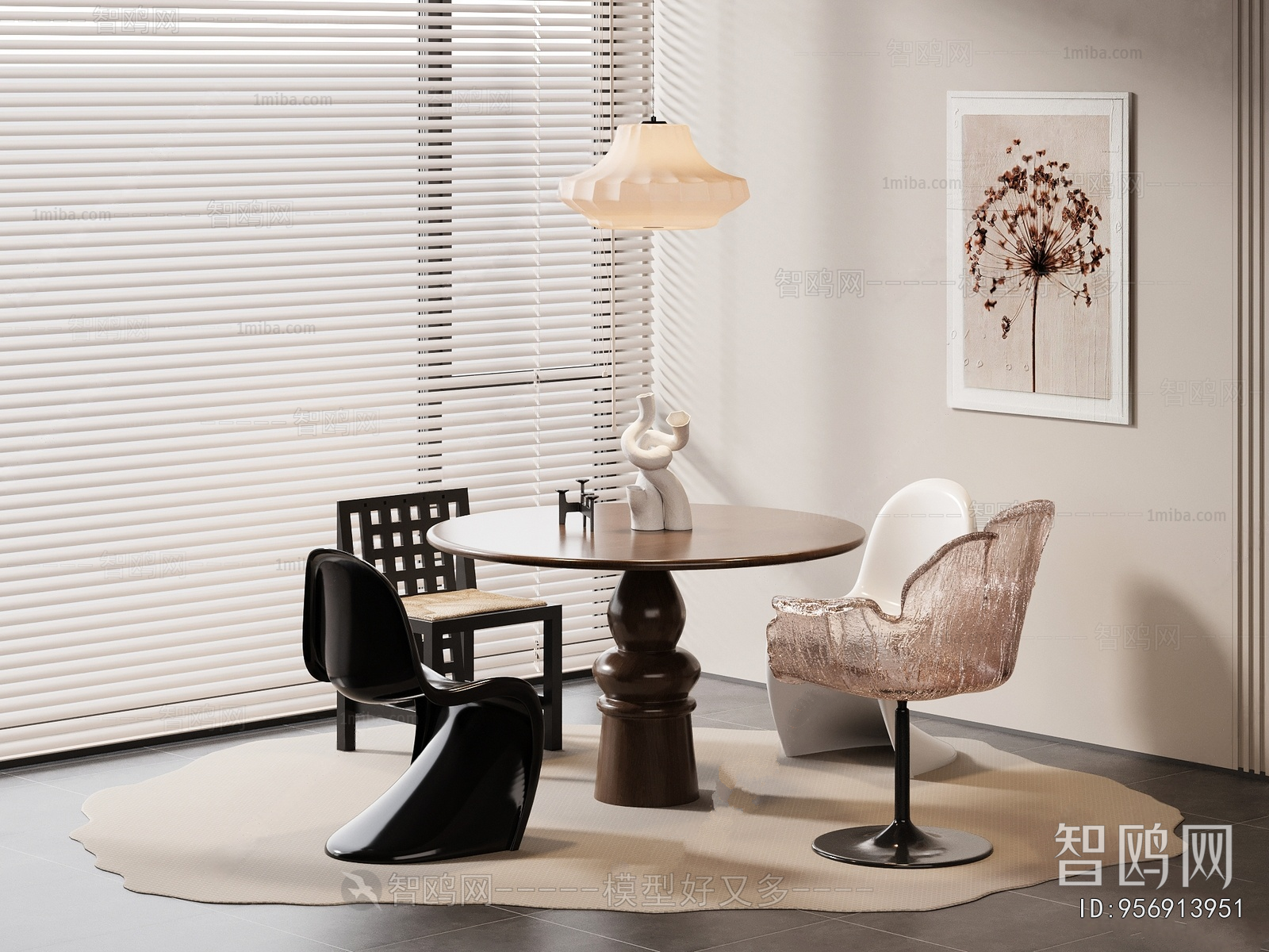 Modern Dining Table And Chairs