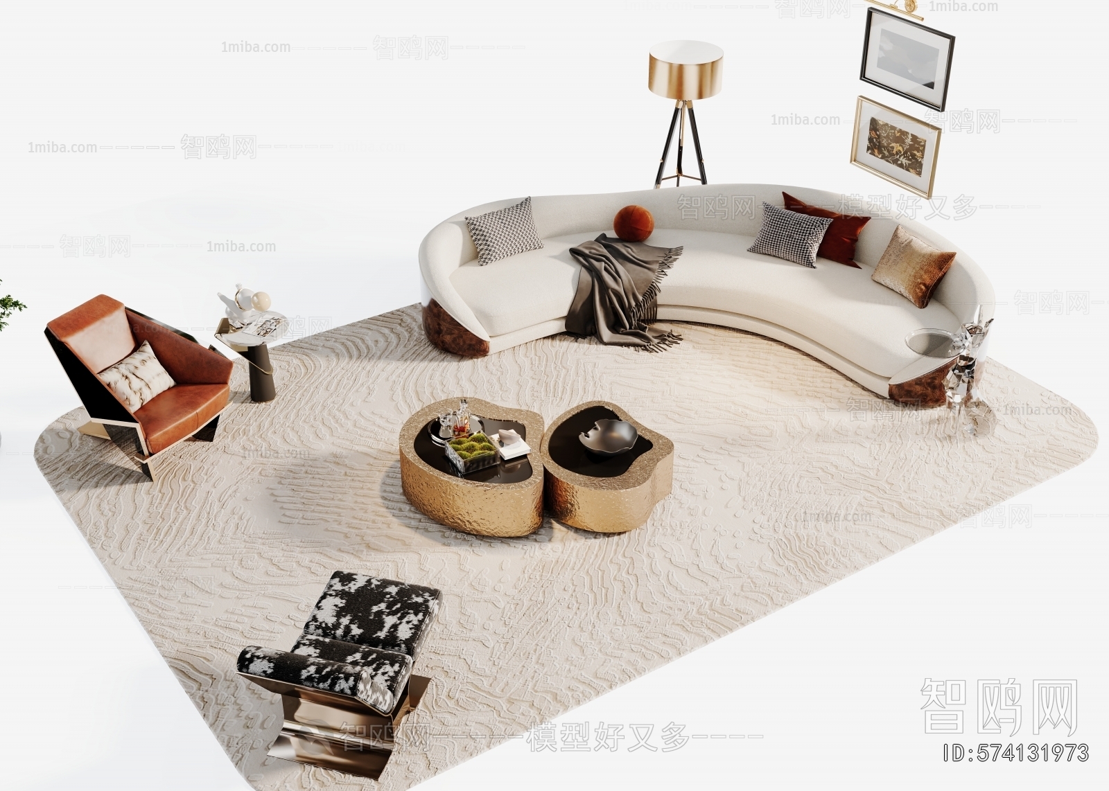 Modern Sofa Combination