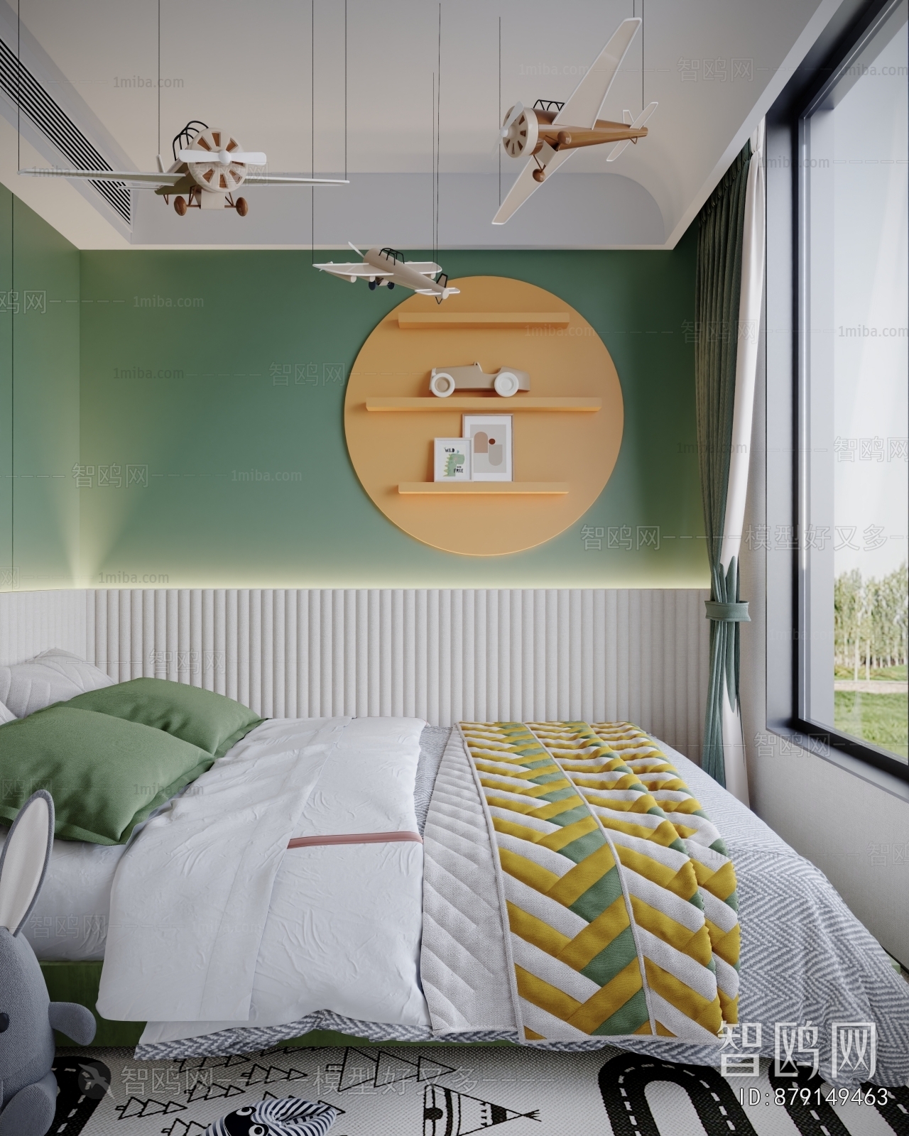 Modern Children's Room