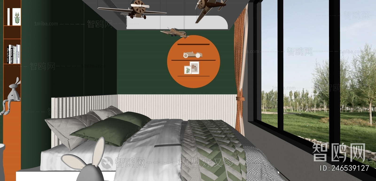 Modern Children's Room