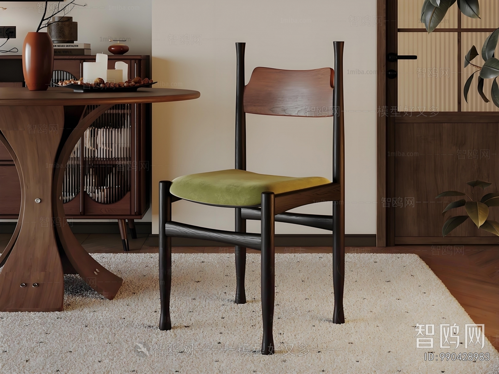 French Style Dining Chair