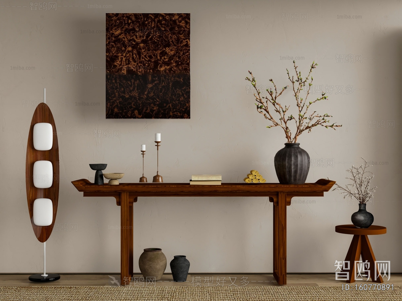 New Chinese Style Console