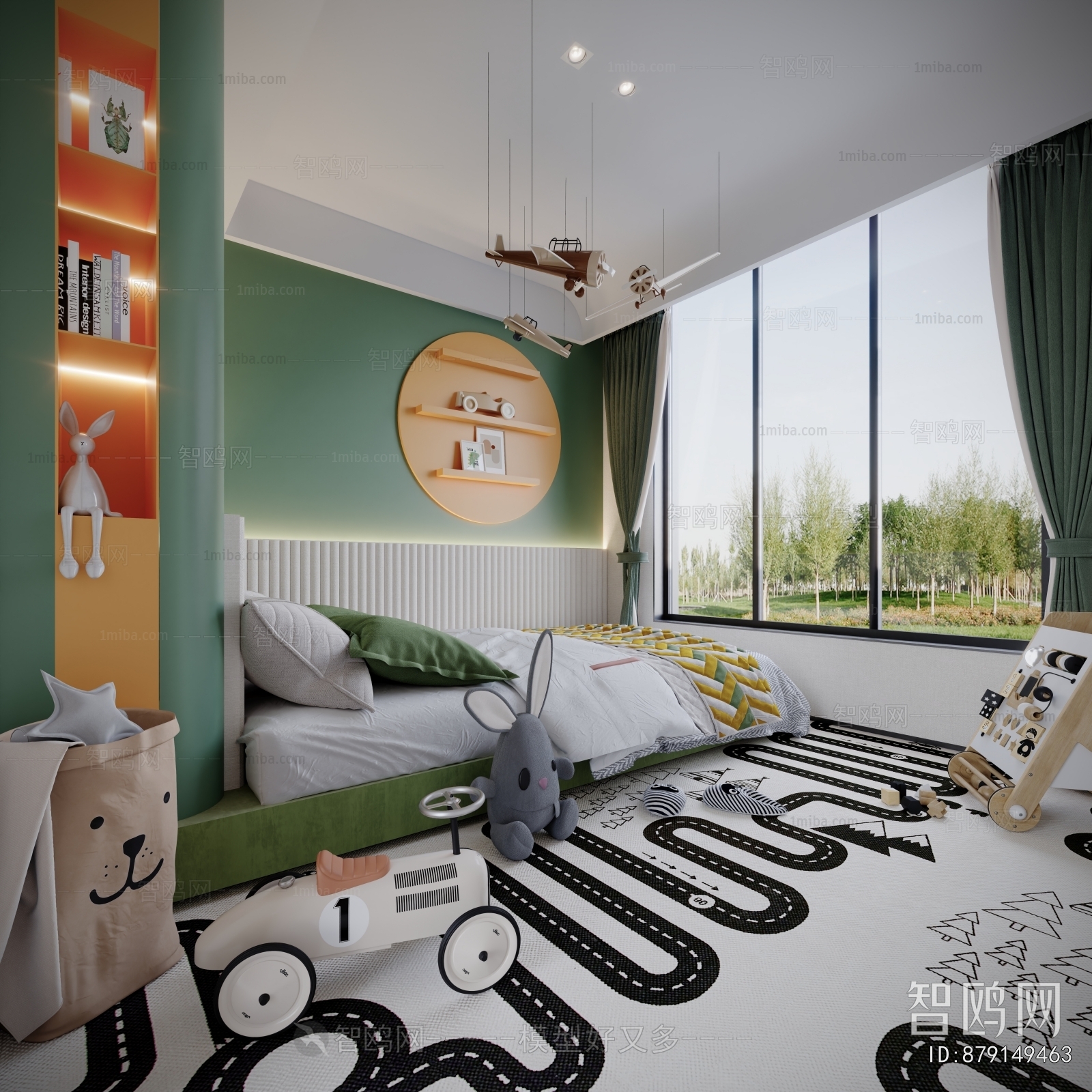 Modern Children's Room