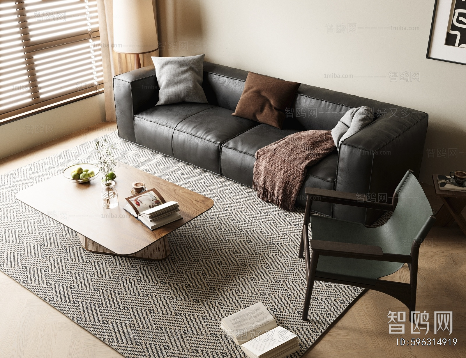 Modern Sofa Combination