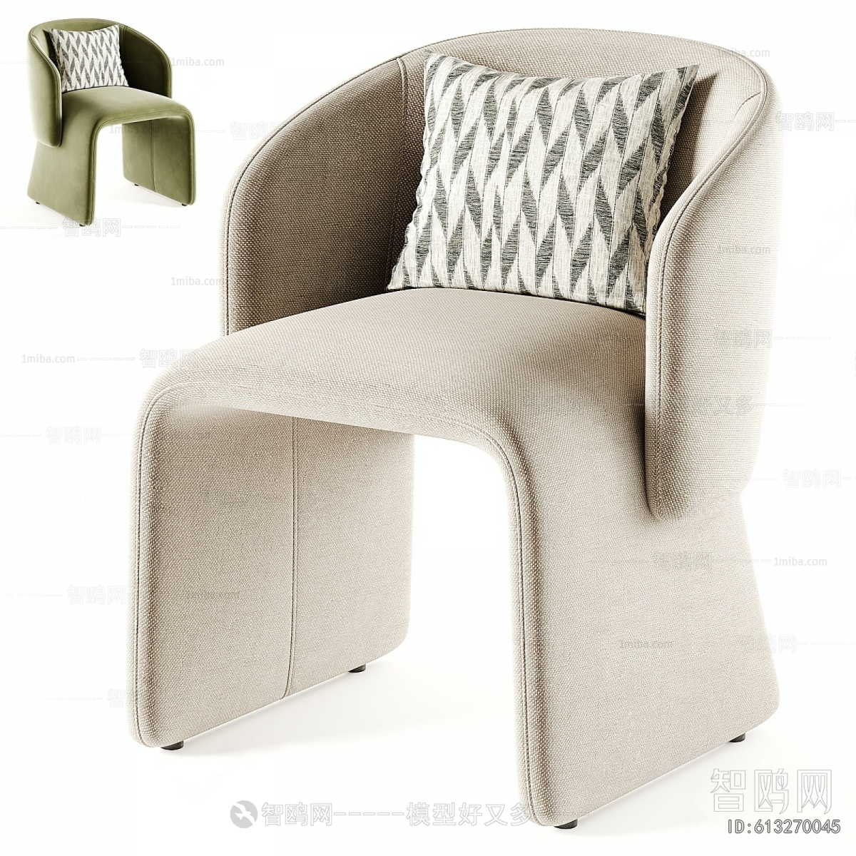 Modern Dining Chair