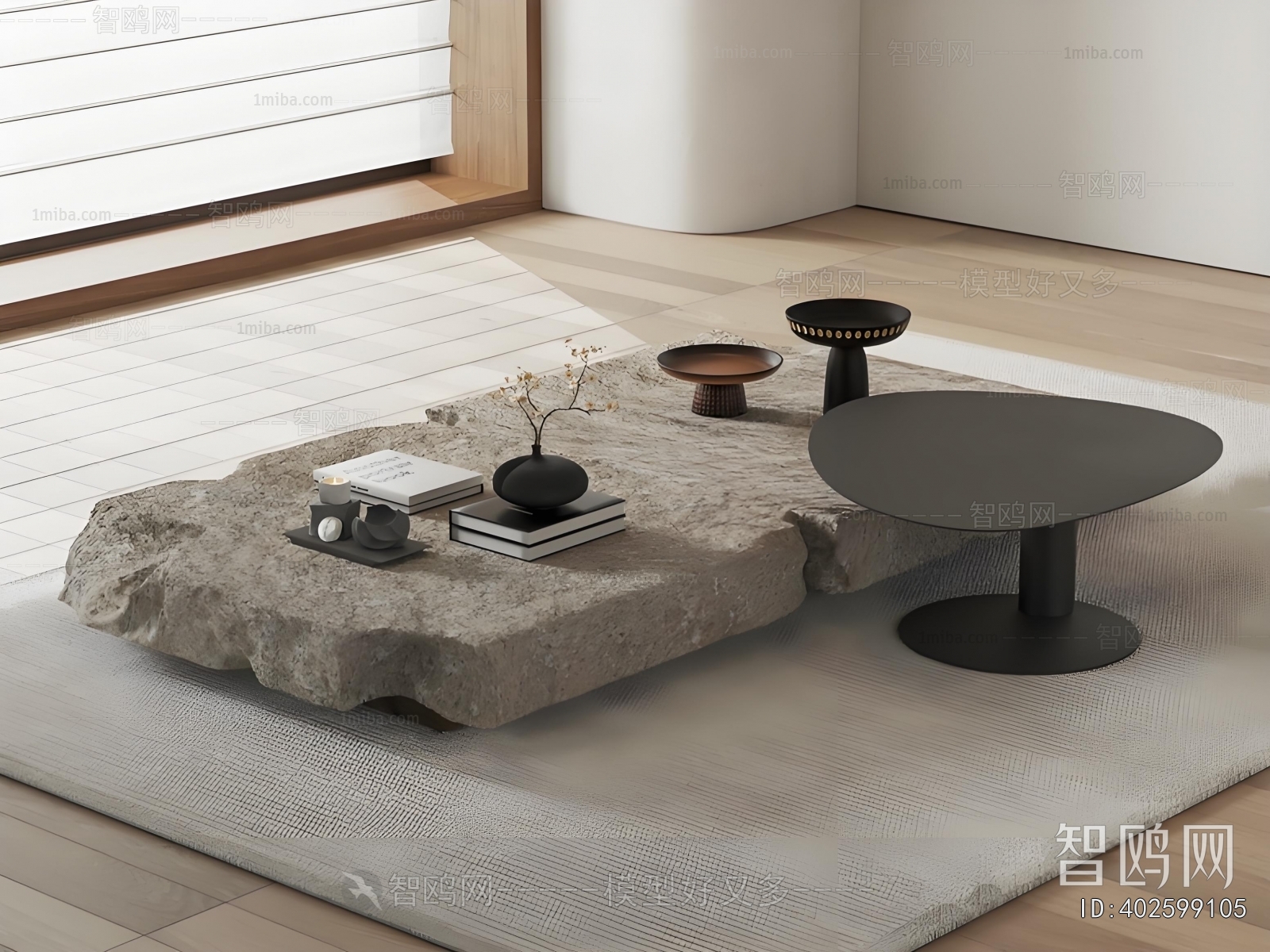 Modern Coffee Table