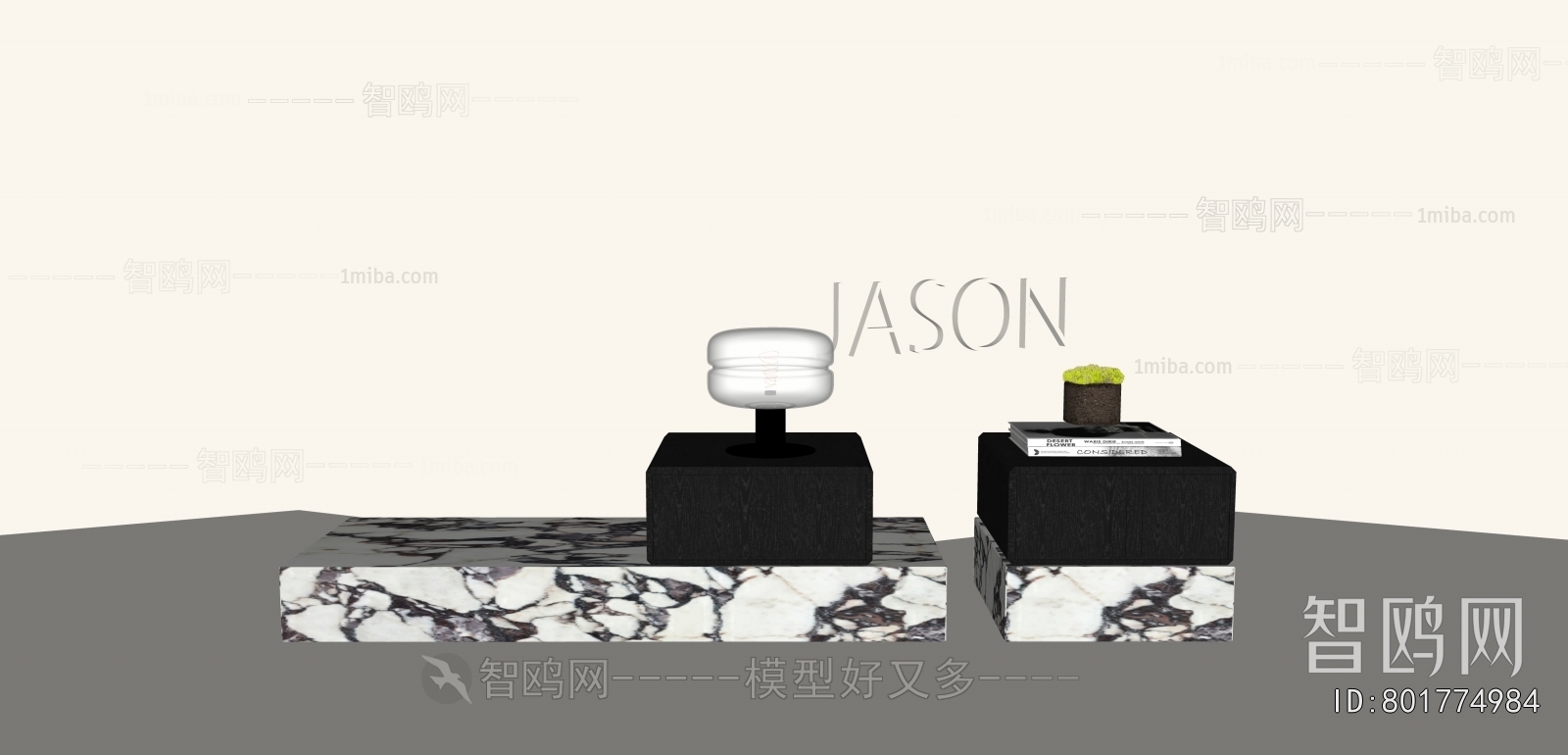 Modern Bedside Cupboard