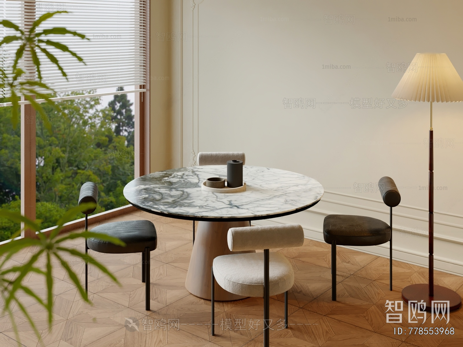 Modern Dining Table And Chairs