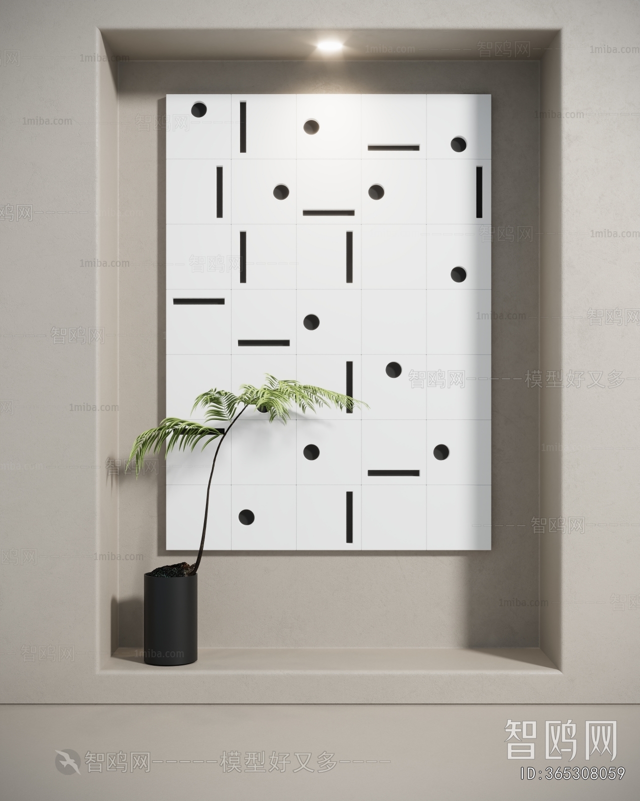 Modern Wall Decoration
