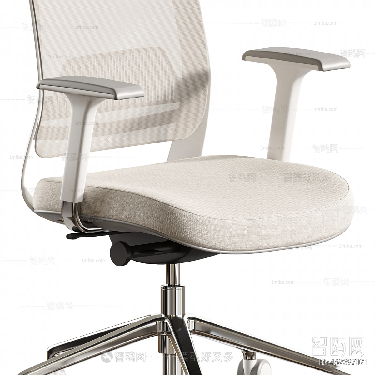 Modern Office Chair