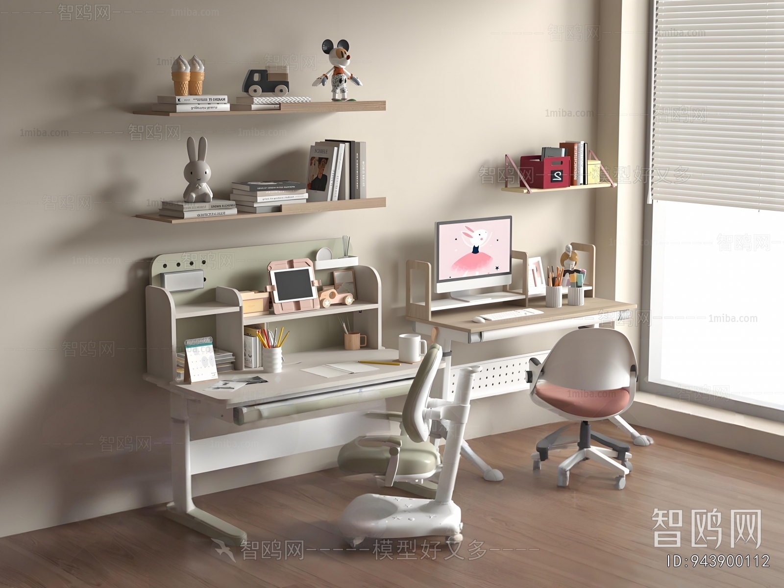 Modern Computer Desk And Chair