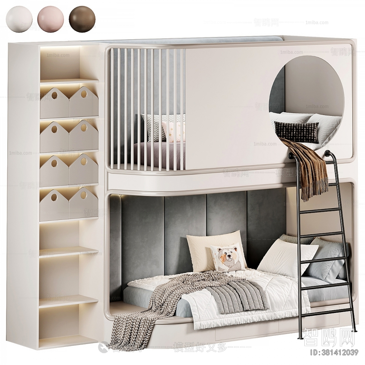 Modern Bunk Bed