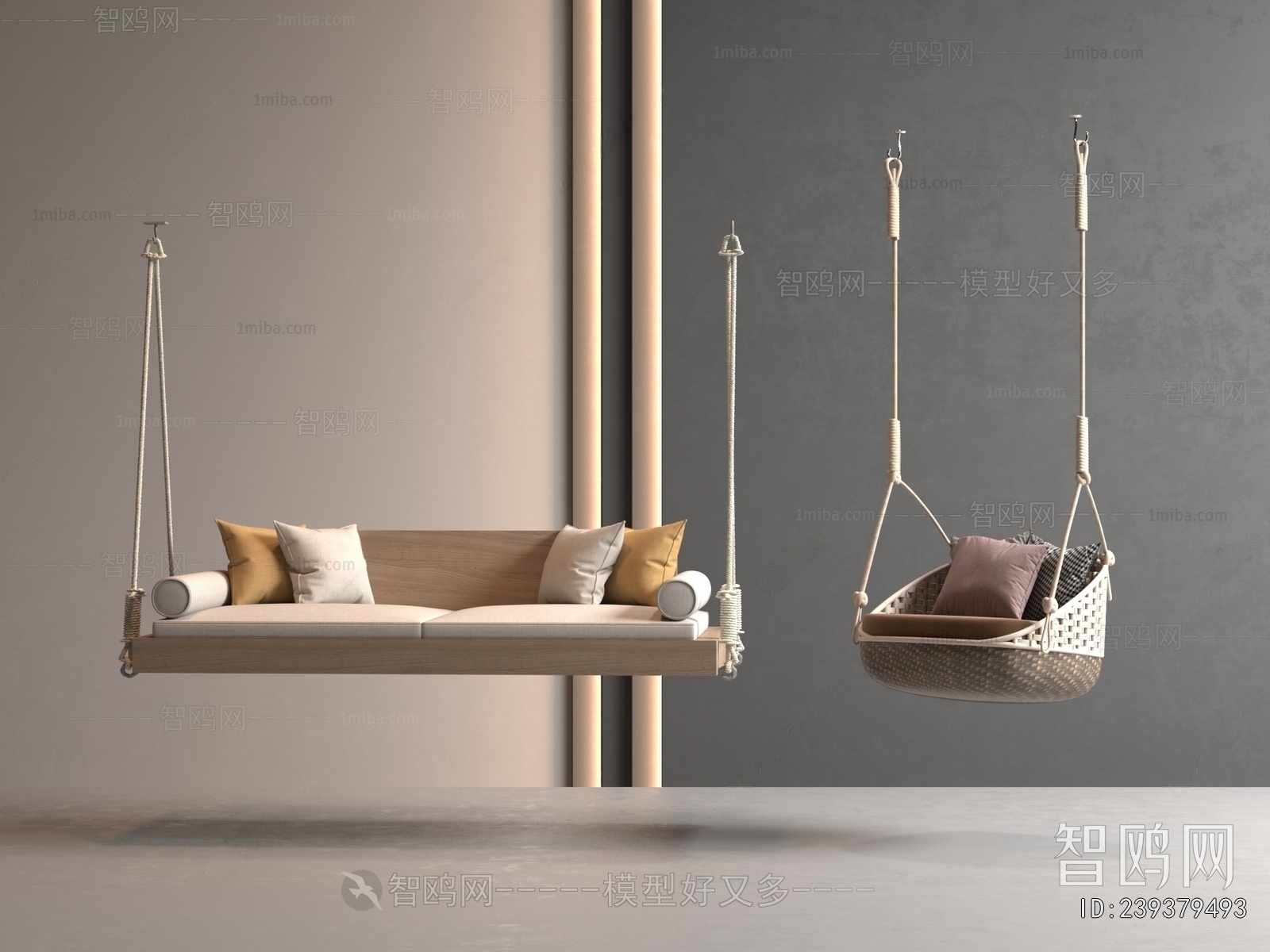 Modern Hanging Chair