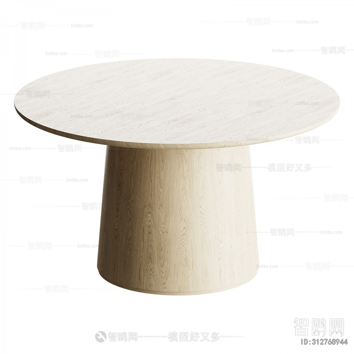Modern Dining Table