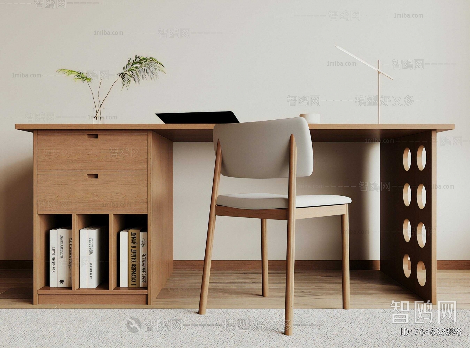 Modern Computer Desk And Chair