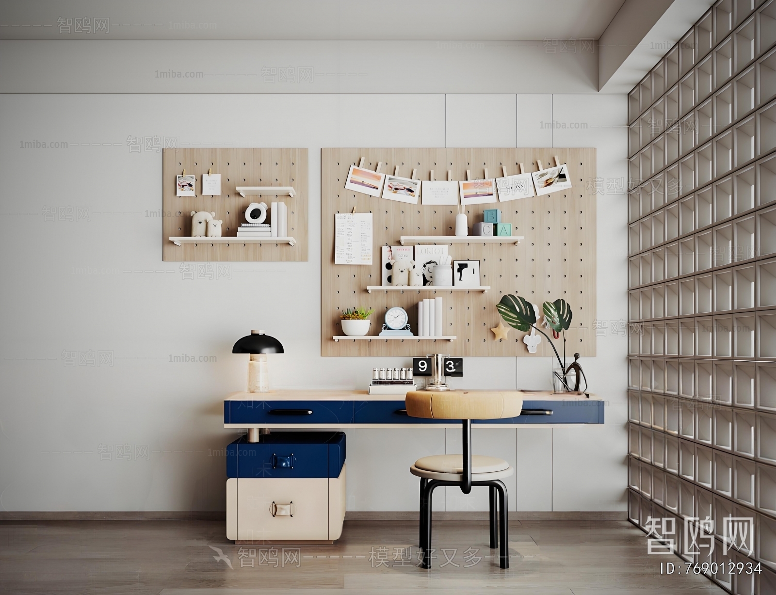 Modern Computer Desk And Chair