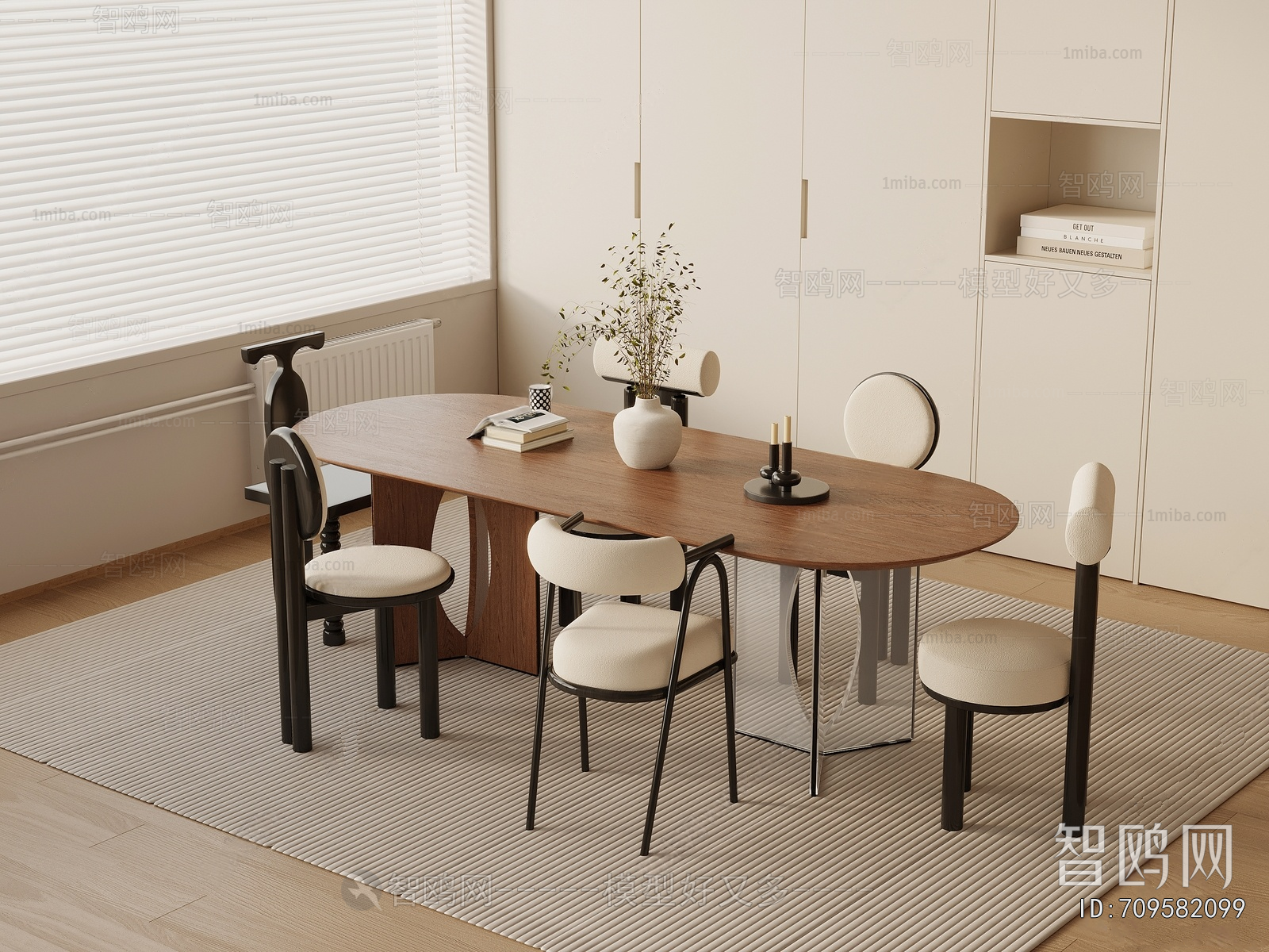 Modern Dining Table And Chairs