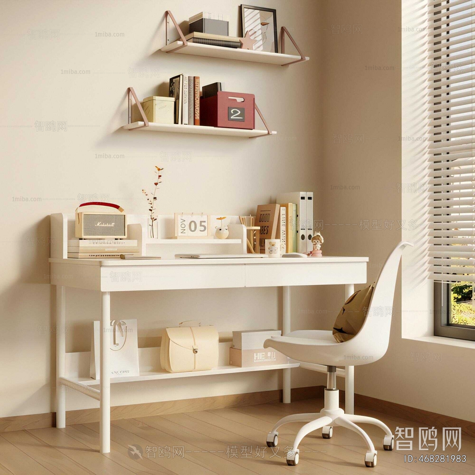 Modern Computer Desk And Chair