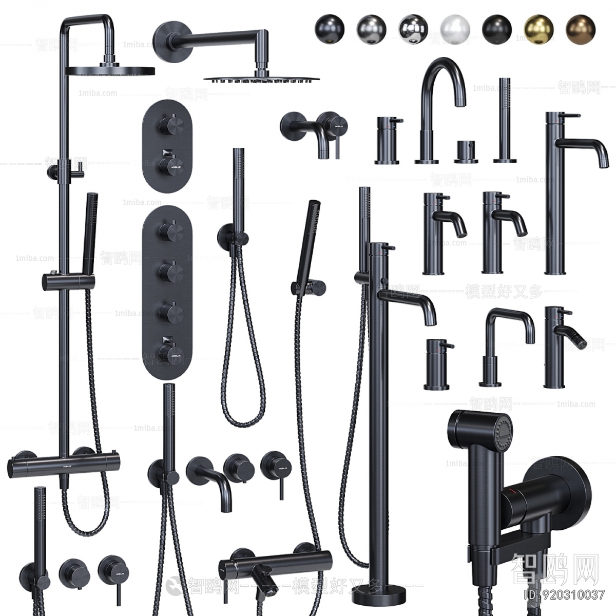 Modern Faucet/Shower