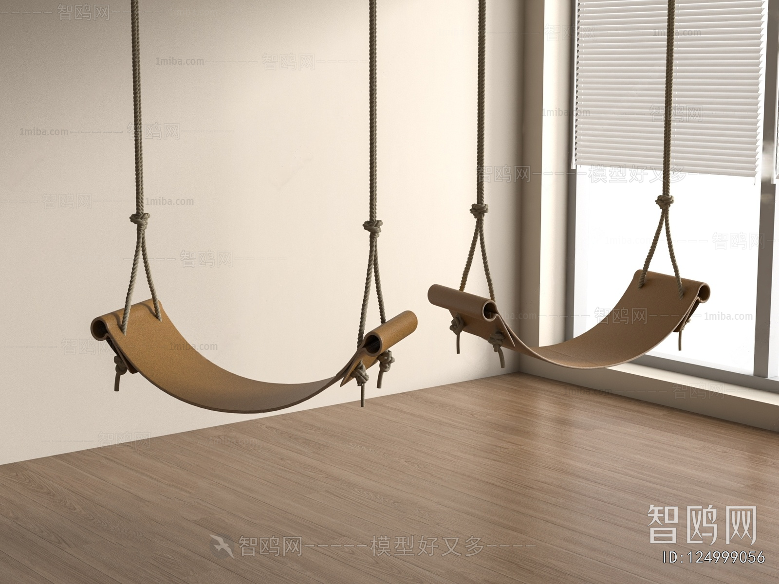 Modern Hanging Chair