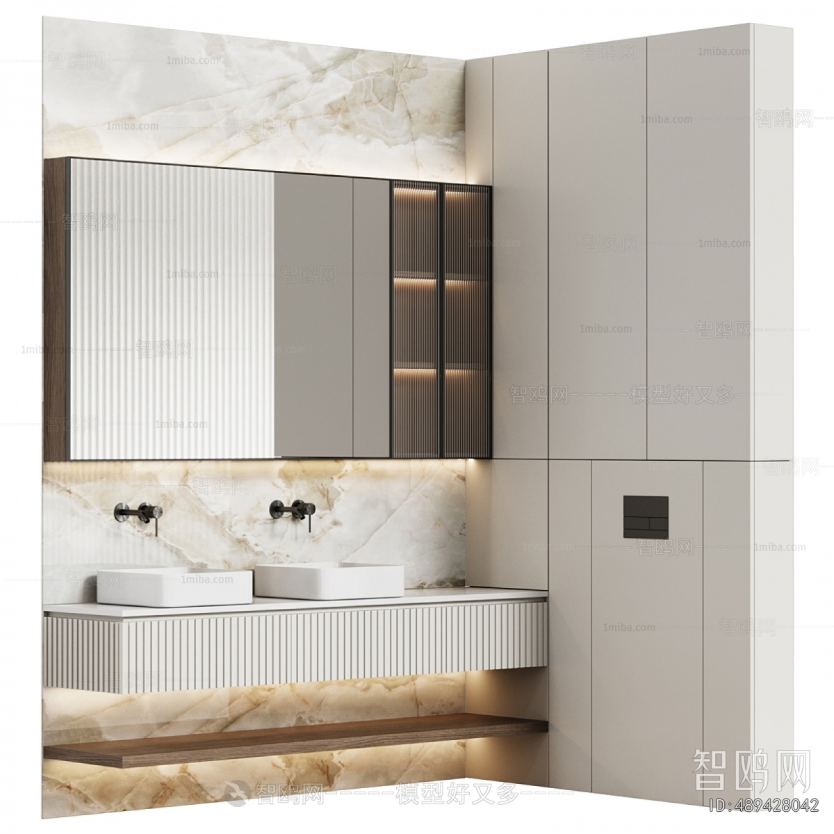 Modern Bathroom Cabinet