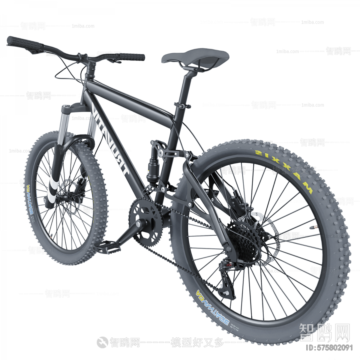 Modern Bicycle