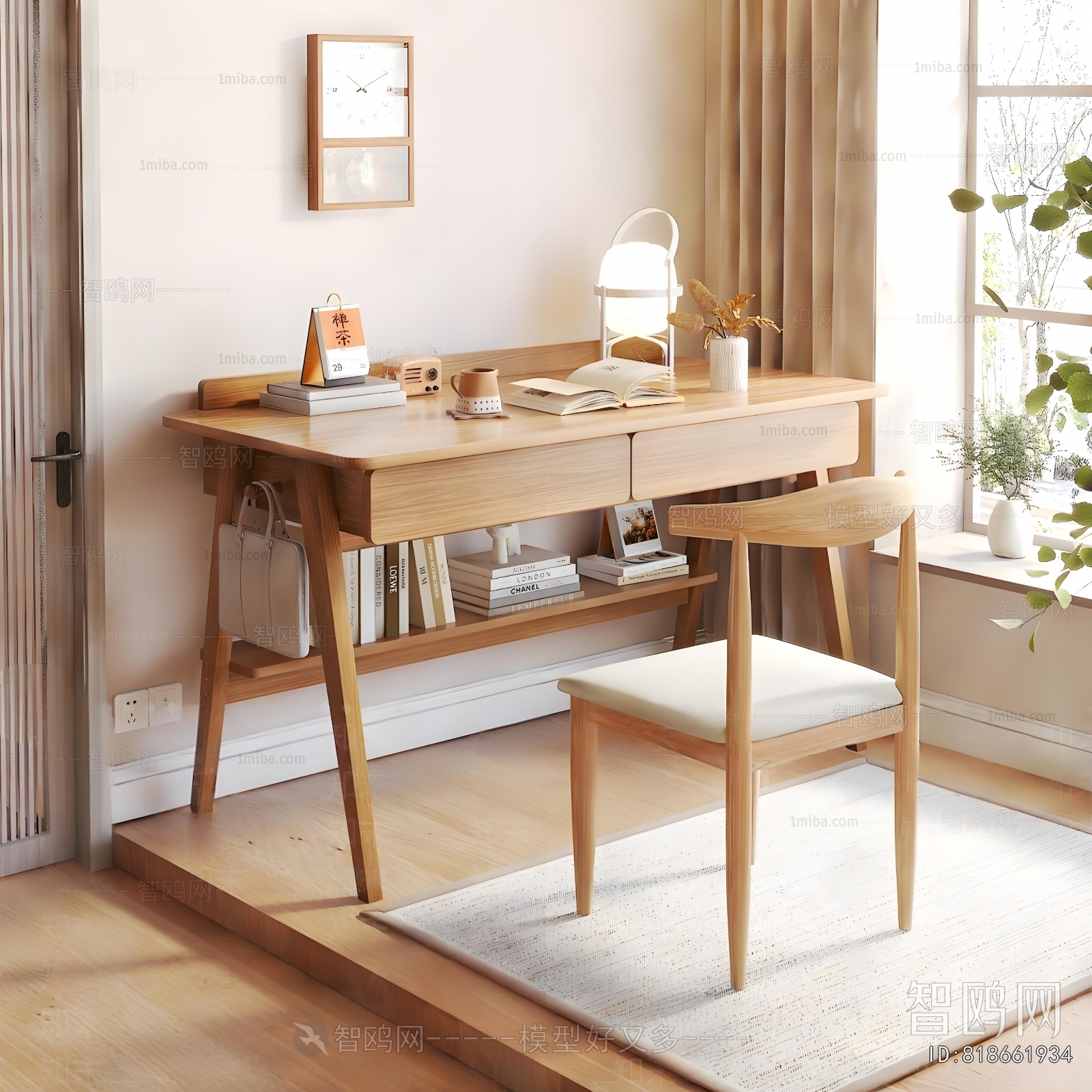 Modern Computer Desk And Chair