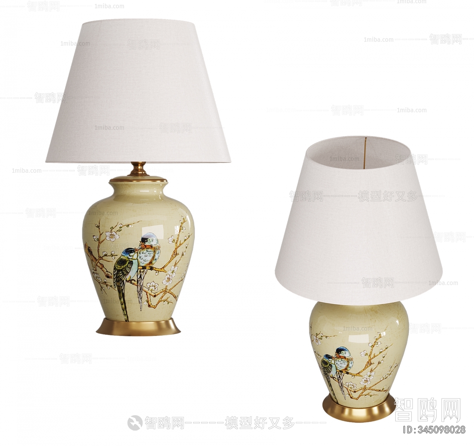 New Chinese Style Table Lamp