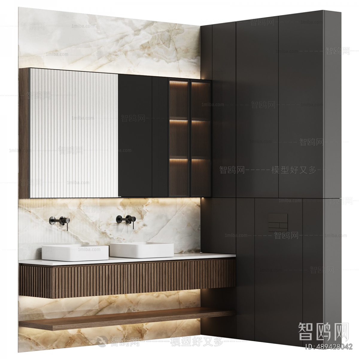 Modern Bathroom Cabinet
