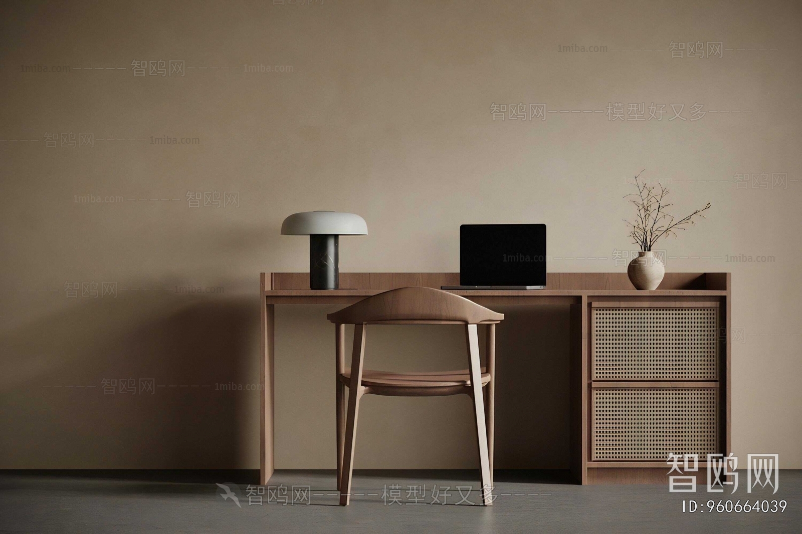 Modern Computer Desk And Chair