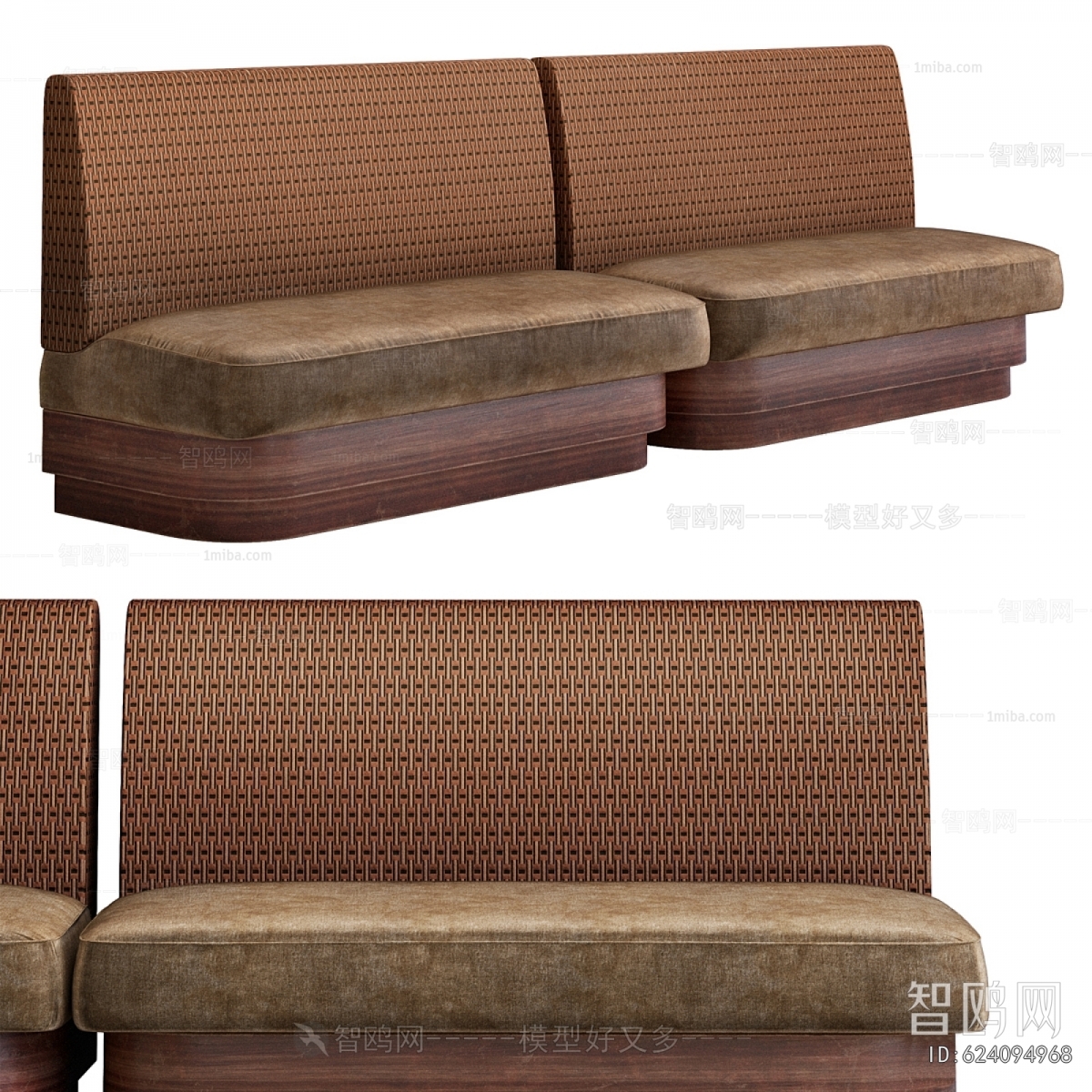 Modern Card Seat Sofa