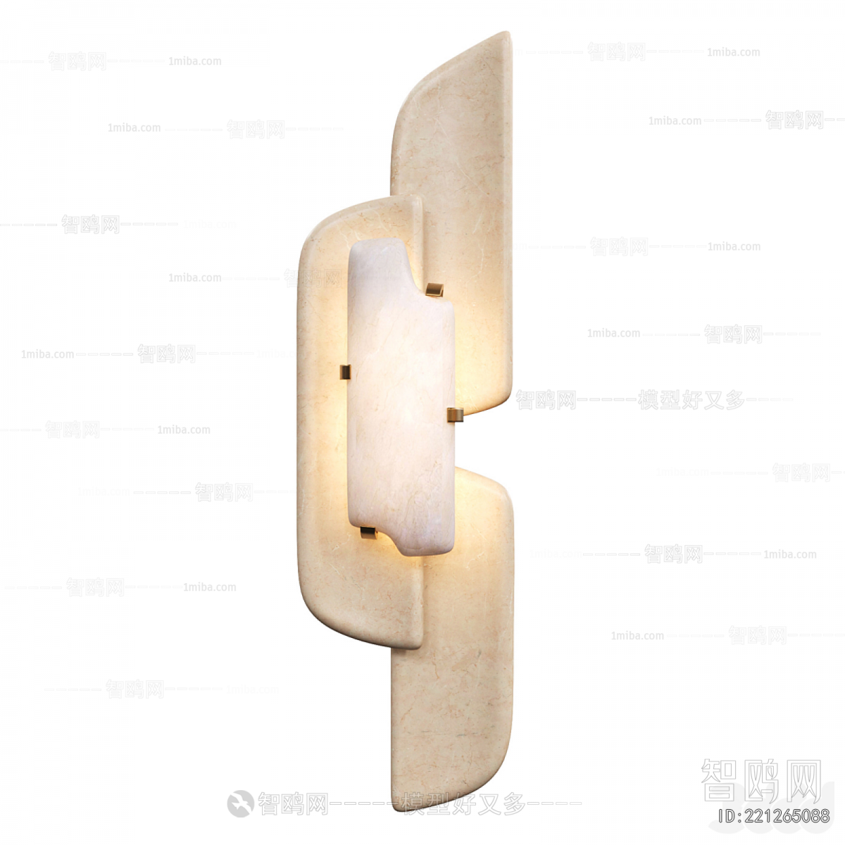 Modern Wall Lamp