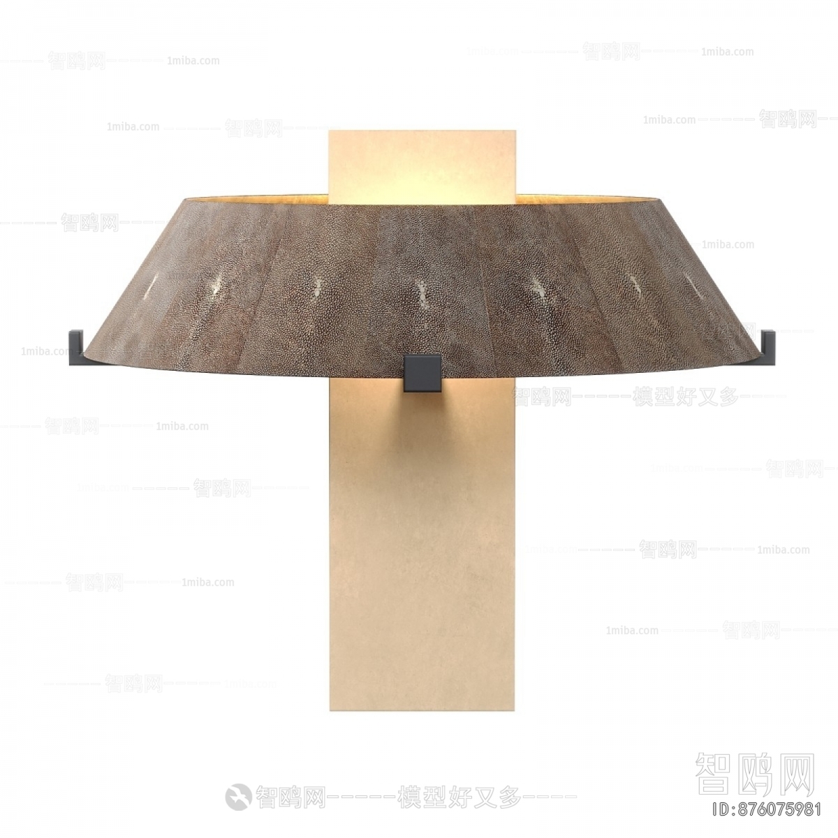 Modern Table Lamp