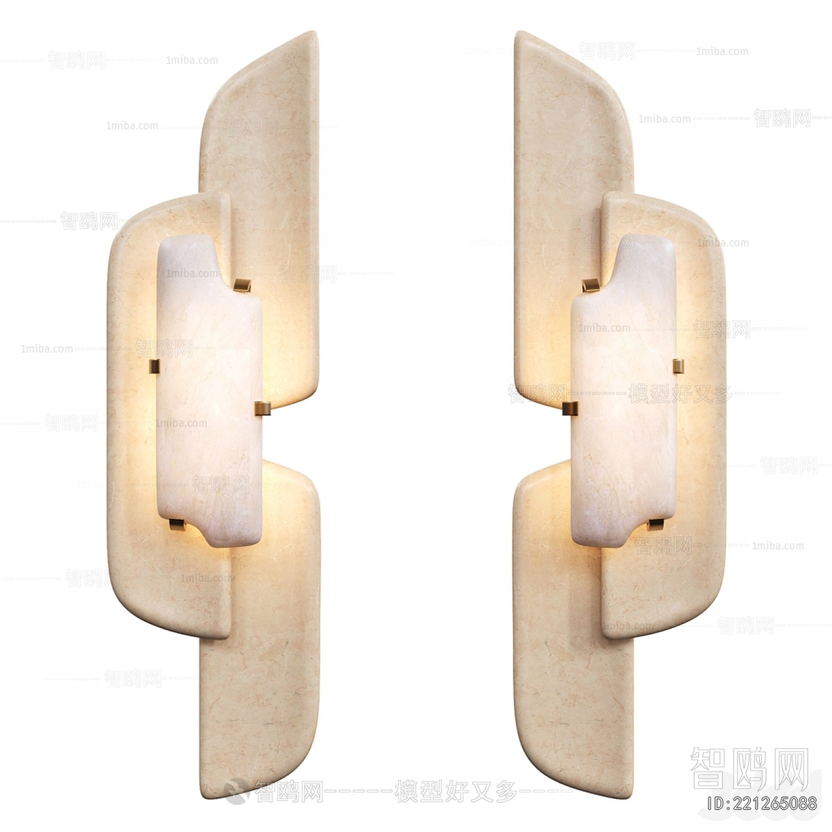 Modern Wall Lamp