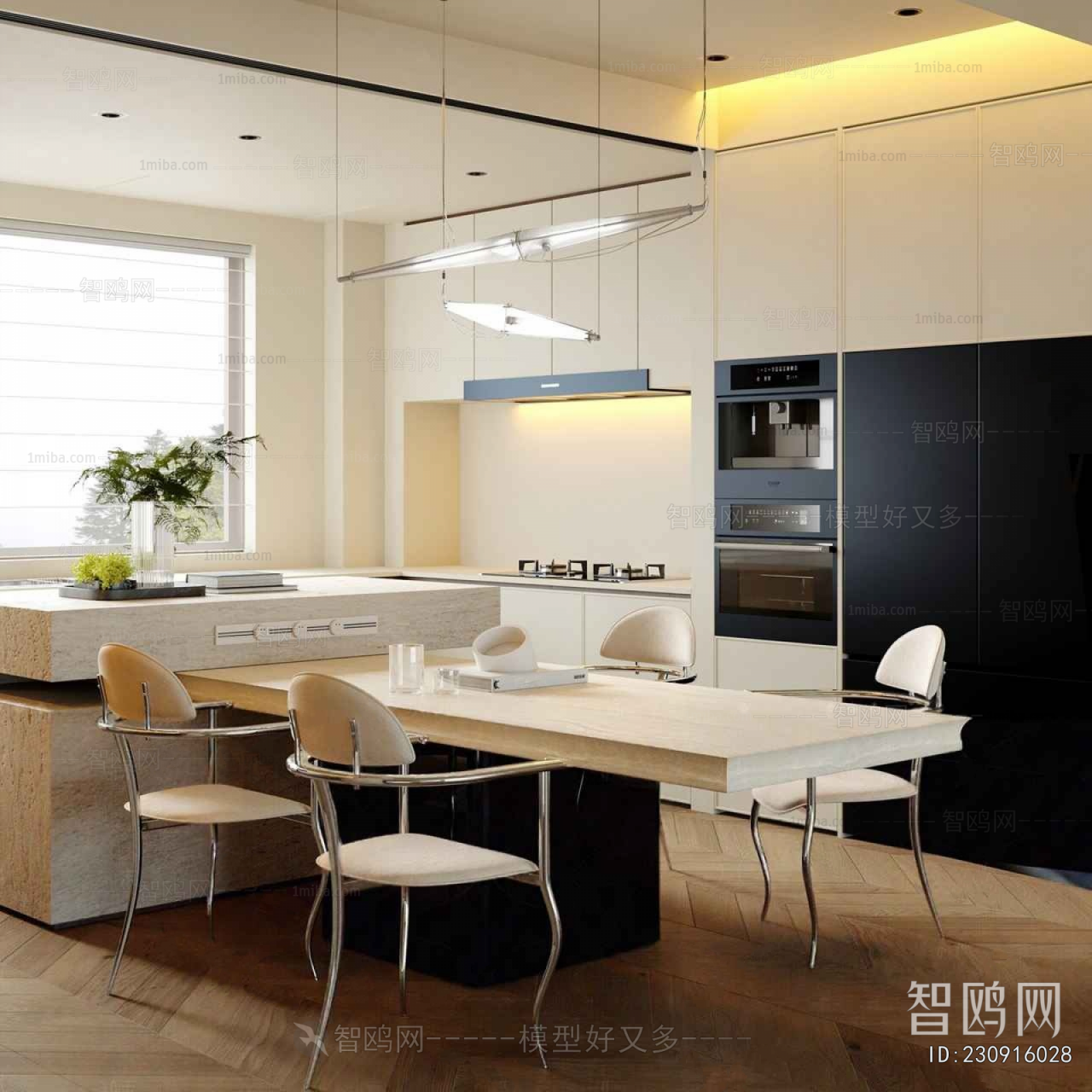 Modern Dining Room