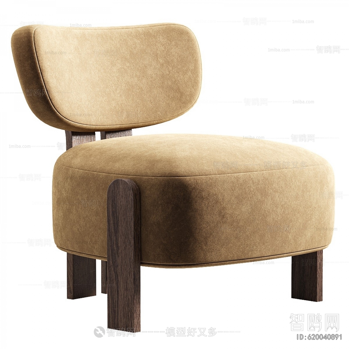 Modern Lounge Chair