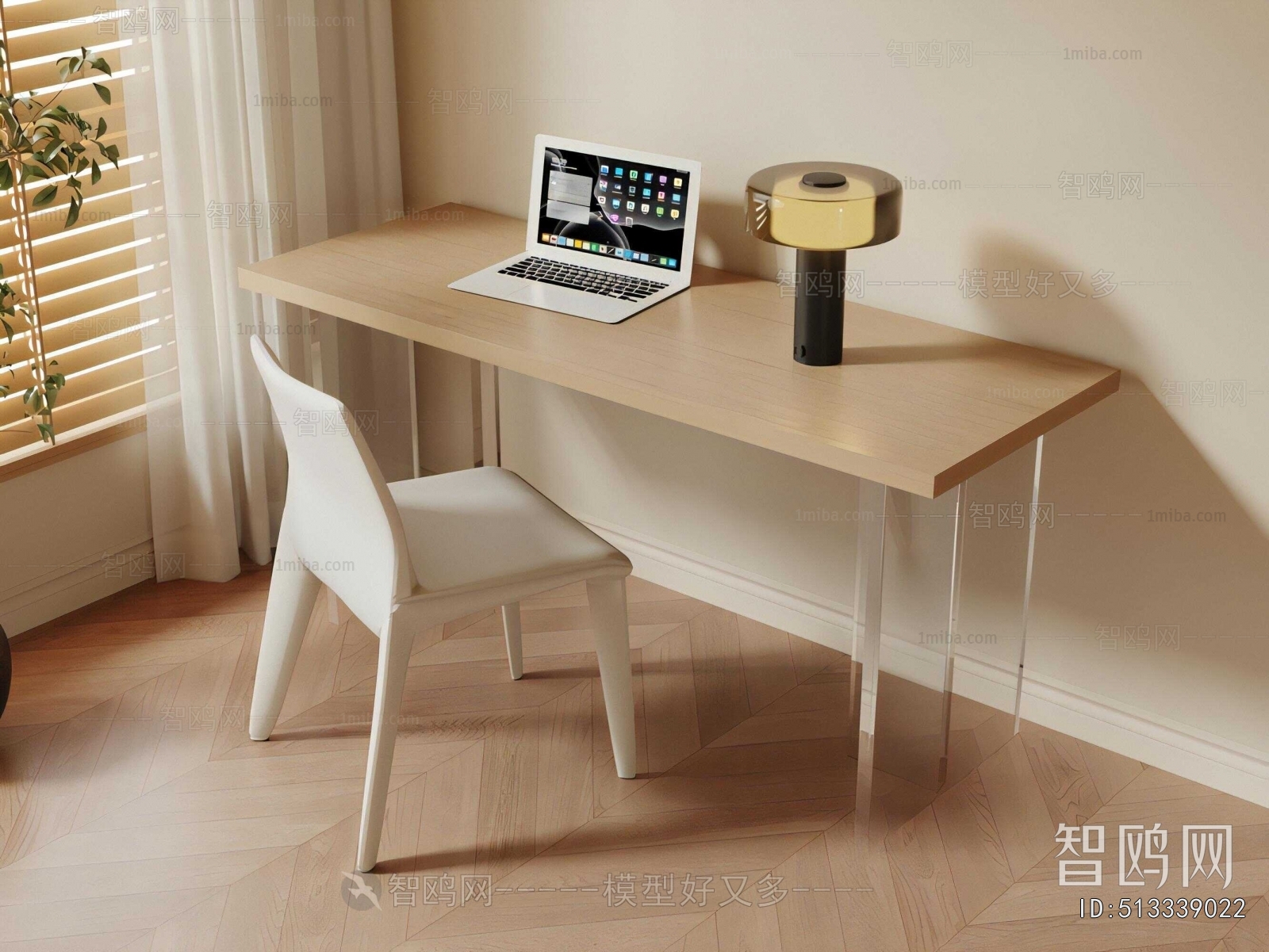Modern Computer Desk And Chair