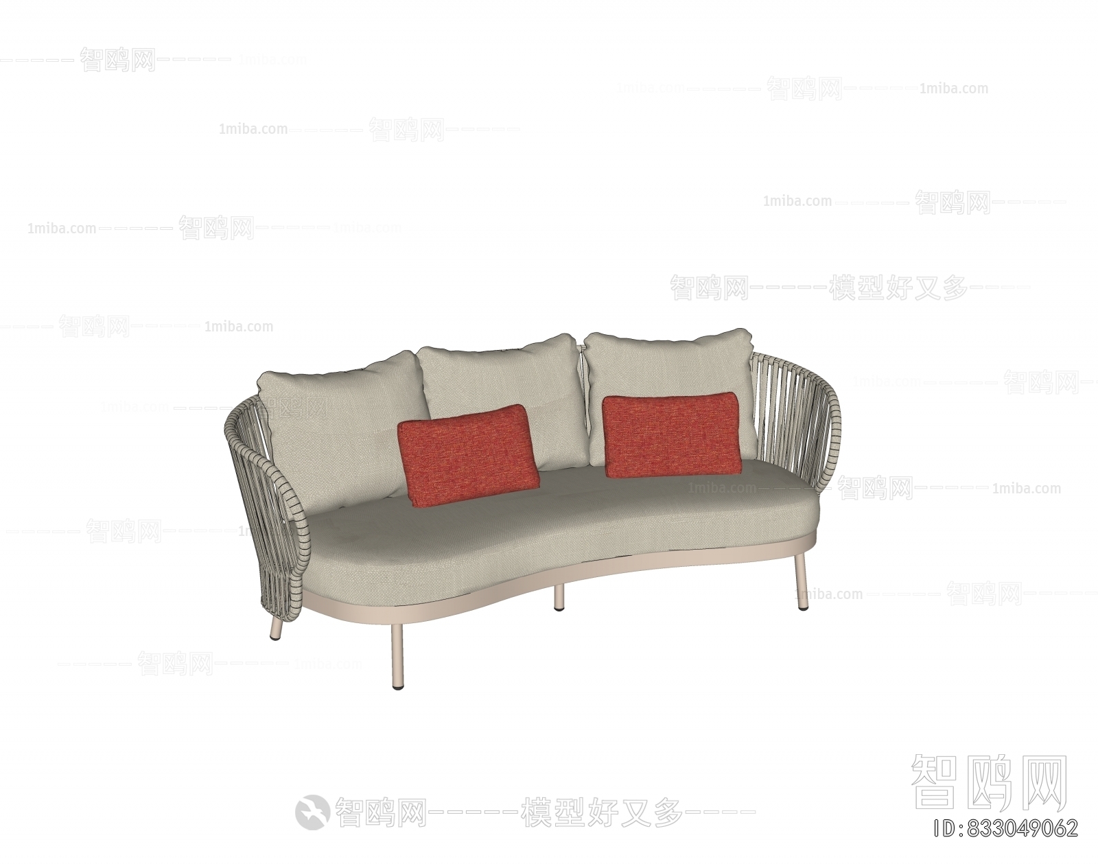 Modern Curved Sofa