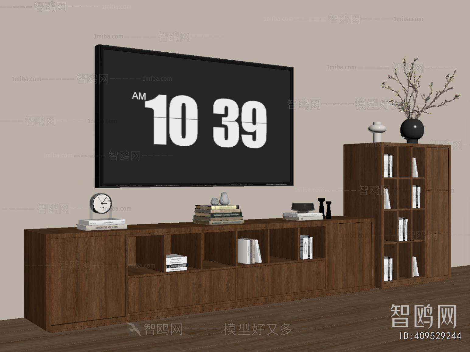 Modern TV Cabinet