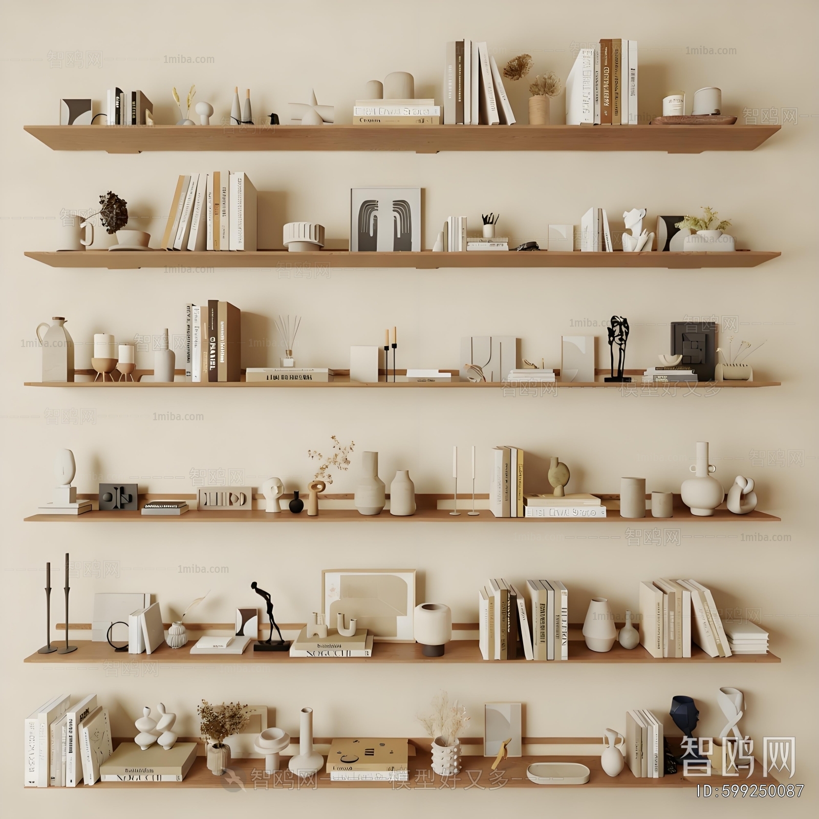 Modern Decorative Set