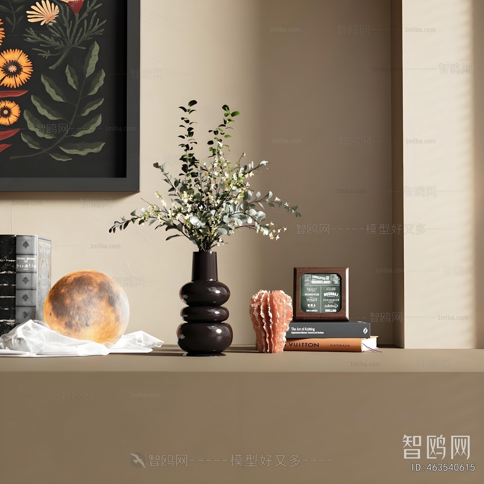 Modern Flower Arrangement