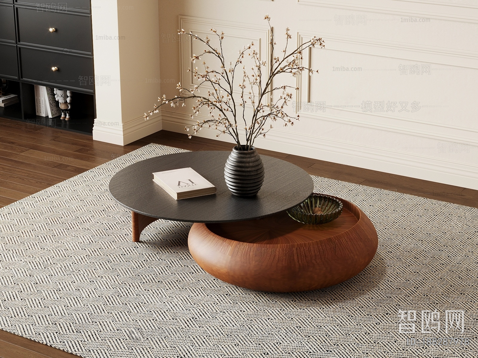 Modern Coffee Table
